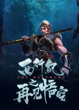 久久久久嫩草影院精品